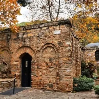 House of Virgin Mary