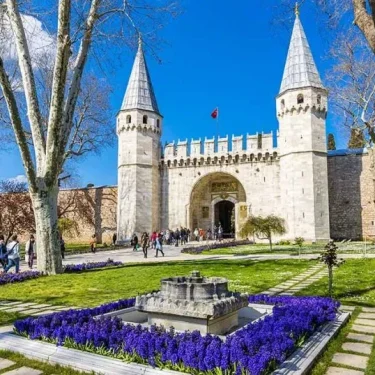 Topkapi Place